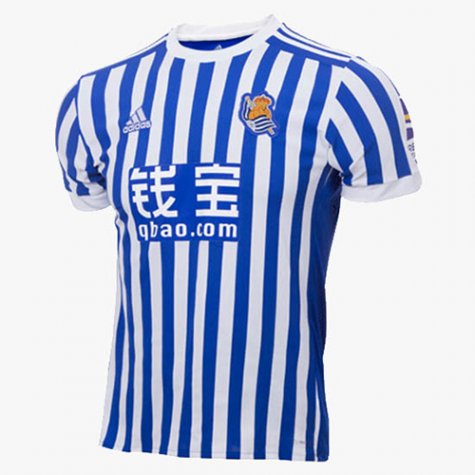 Camiseta Real Sociedad Oyarzabal Camiseta Real Sociedad Oyarzabal